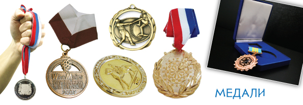 metal_oblojki_594_4.jpg