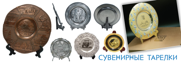 metal_oblojki_594_6.jpg