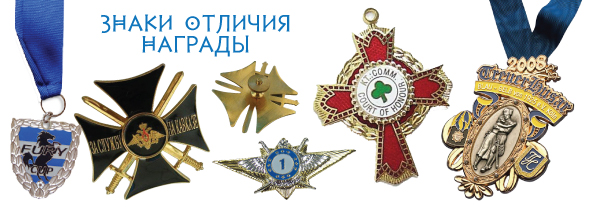 metal_oblojki_594_3.jpg