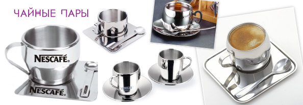 Metal_mug_594.jpg Metal_mug_594.jpg