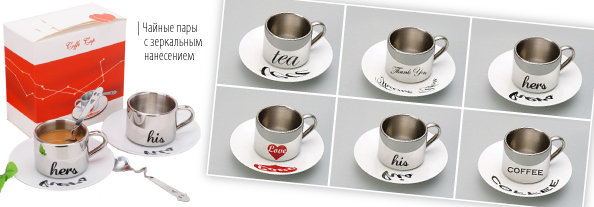 Metal_mug_594_2.jpg Metal_mug_594_2.jpg
